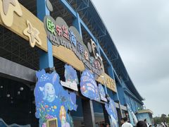 -泉城欧乐堡海洋极地世界