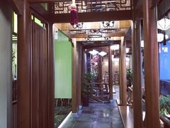 -庄隐阁(悠方广场店)
