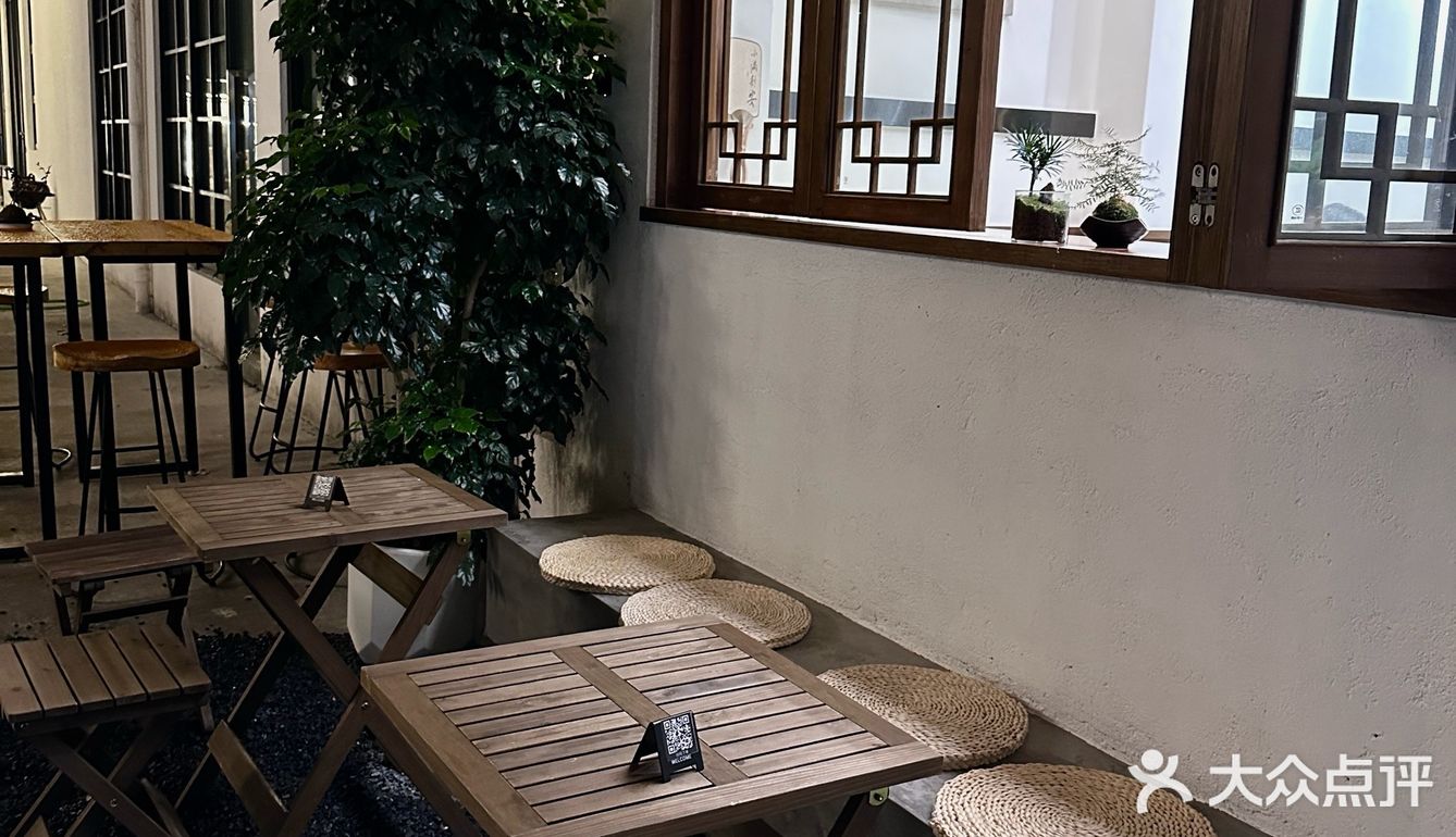 佛山探店|人间烟雨何其多,宁做我🍃🍃