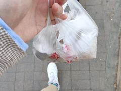 -王德炭烤牛羊肉(西关大街店)