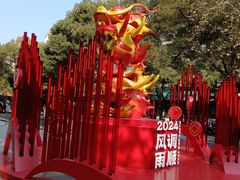 -杭州西湖银泰百货
