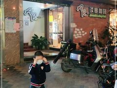 -博览书店(洛溪新城店)