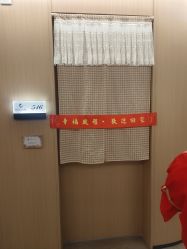 -美悦湾月子中心(熙湖店)