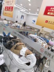 -悟空祛痘·诺奖技术专业店