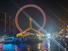 -天津之眼摩天轮