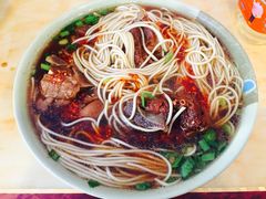 -茗味居羊肉汤面馆(临沂路店)
