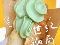 -麦当劳(杭州西湖银泰百货店)