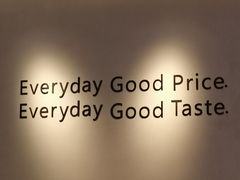 -萨莉亚意式餐厅(杭州西溪龙湖天街店)