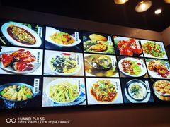 -老徽州(老街店)