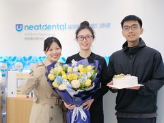 -深圳佑诺口腔门诊部