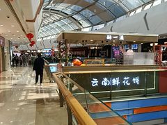 -万达广场(泰州海陵店)