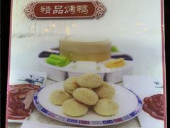 -鸿宾楼(展览馆路店)