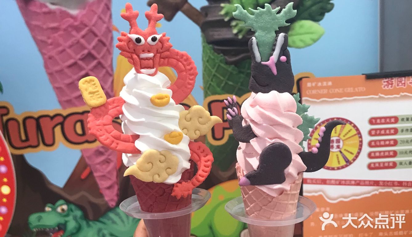 阳光明媚的节日,美味作伴