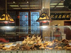 -兴盛德·麻辣花生大王·老店(中山路店)