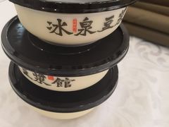 -冰泉豆浆馆(新界店)