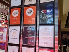 -桂小厨广西菜(水晶城店)