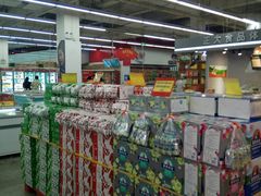 -卜蜂莲花(浦江城市生活广场店)