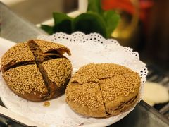 芝麻烧饼-北门涮肉·炭火铜锅涮肉(什刹海店)