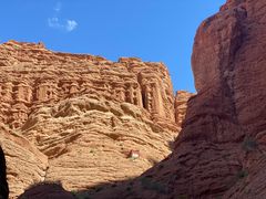 -天山神秘大峡谷