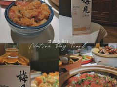 -八府香鸭·啫啫煲(华山路店)