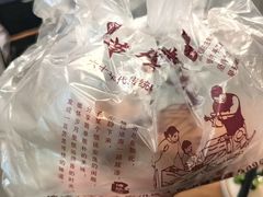 -9号小厨师(端平桥店)
