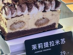 -红跑车(大学城店)