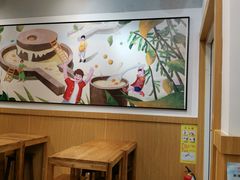 大堂-哼哈豆花工房(高铁吾悦广场店)