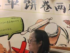 -吕氏疙瘩汤·私家菜馆(慈云寺店)