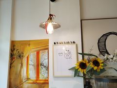 -C.Y Cafe