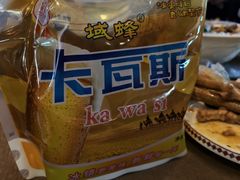 -宴语·新疆菜·大盘鸡·烤肉(北泉店)