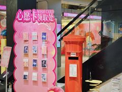 -南京时尚莱迪购物广场(正洪街店)