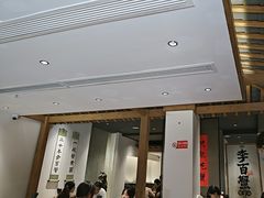 -李百蟹·江南蟹黄面·河景餐厅(夫子庙总店)
