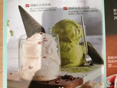 -必胜客(柳州万象城店)