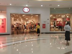 -万达广场(南京江宁店)