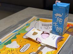 -麦当劳(农光里店)