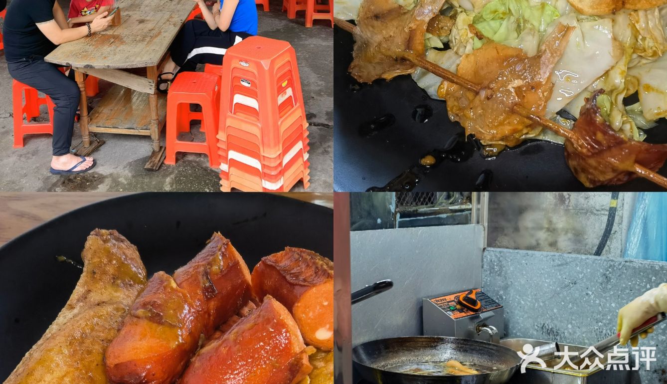 在台风天都要出来寻找童年的味道