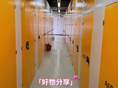 -安东易迷你仓自助寄存仓库(光复西路店)