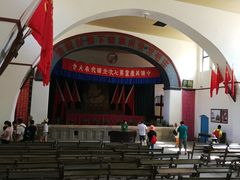 -延安杨家岭革命旧址