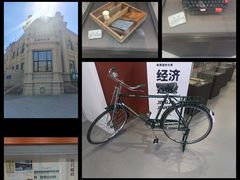 -吉林大学(前卫南区)