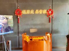 -曾宴·楚菜(湖北省博物馆店)