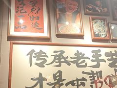 -王繁星面馆(西安熙地港店)