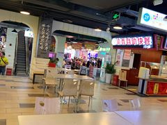 -八一好吃街·高品美食广场