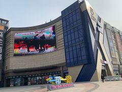 -盒马X会员店(上海森兰商都店)