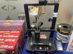 -斯坦星球AI编程·机器人科创·乐高科学·信奥·思维·专注力·STEM·竞赛考级(高新区绿宝广场龙湖狮山天街学习中心)