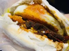 -老金家蛋菜夹馍(西安总店)