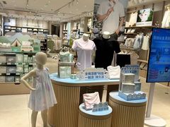 -Purcotton全棉时代(环宇城店)