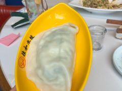 -佳和水饺(海德公馆店)