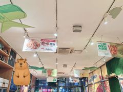 -木屋烧烤(西南角店)