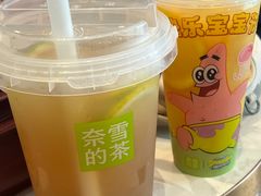 -奈雪的茶(印象城店)