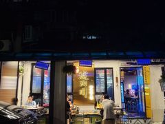 -琥珀川糟粕醋火锅(慈云寺店)